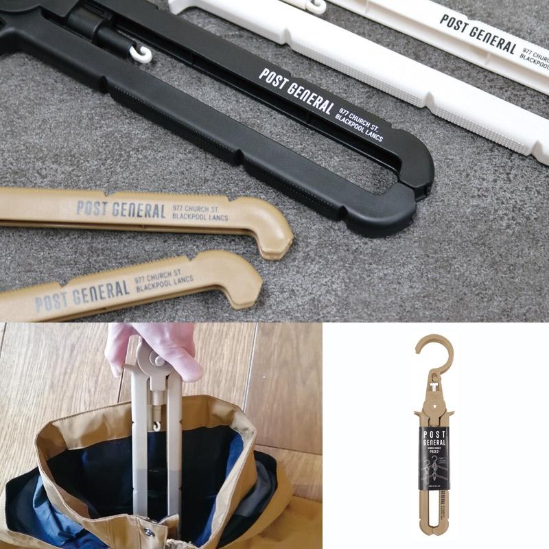 POST GENERAL/ポストジェネラル ギミックハンガー2個入り ハンガーを縦