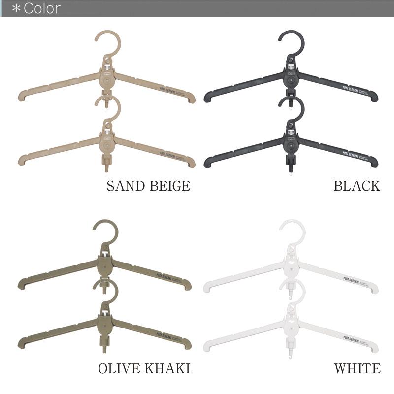 POST GENERAL/ポストジェネラル ギミックハンガー2個入り ハンガーを縦に連結でき、必要な洋服だけを取り外ししやすいハンガー 使わない時はコンパクト収納 |  | 05