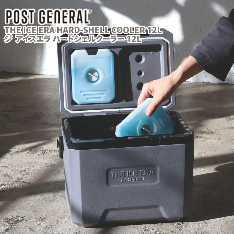 post general ポスト ジェネラル THE ICE ERA HARD SHELL COOLER 12L