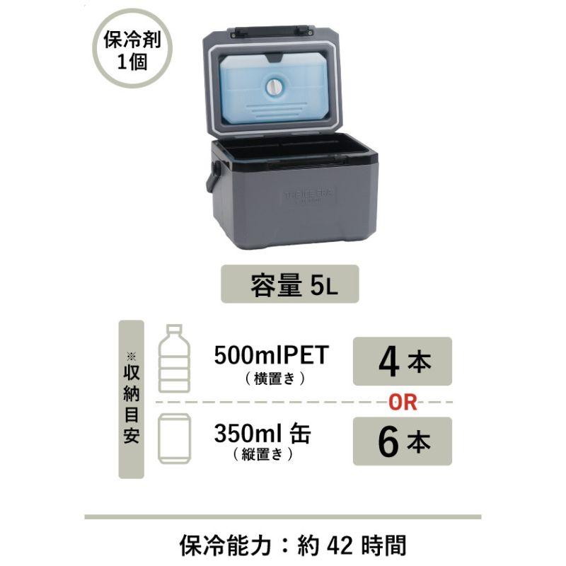 post general ポスト ジェネラル THE ICE ERA HARD SHELL COOLER 5L