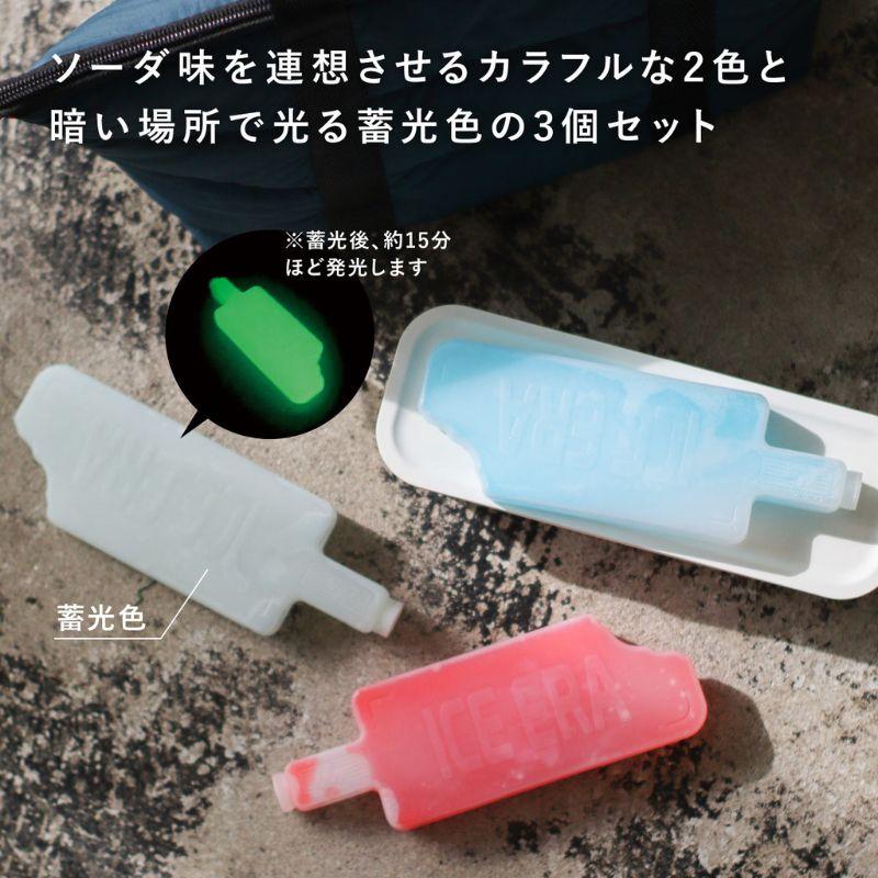 ポストジェネラル POST GENERAL アイスキャンディー型保冷剤 アイスエラ ミニアイスブリック アイスポップ 3個セット THE ICE ERA MINI ICE BRICK ICEPOP PACK3 |  | 02