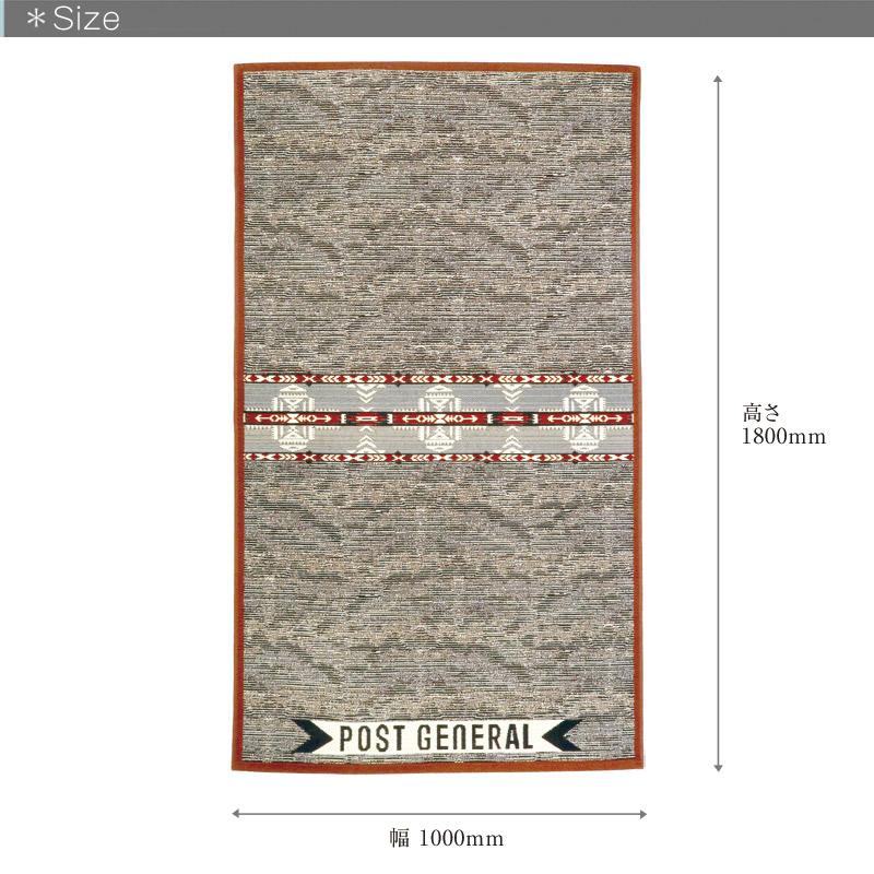 POST GENERAL/ポストジェネラル TO GO RUG ラグ ラグマット