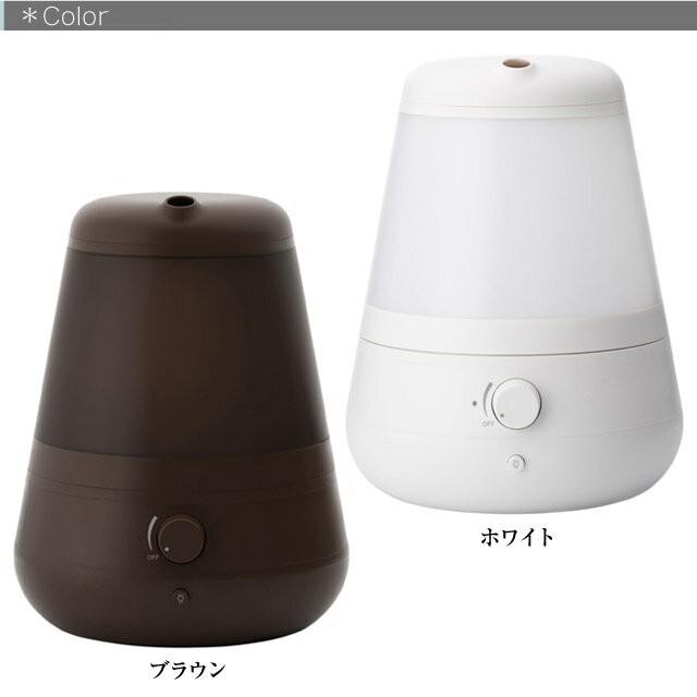 0（プラスマイナスゼロ） 超音波式加湿器C011 XQE-C011 プラマイゼロ