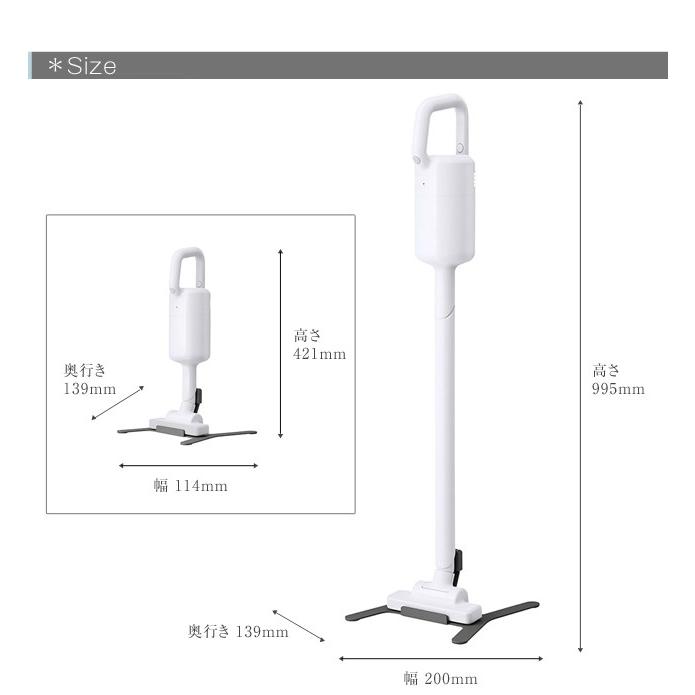 0（プラスマイナスゼロ） コードレスクリーナーB021 布団用ノズルが