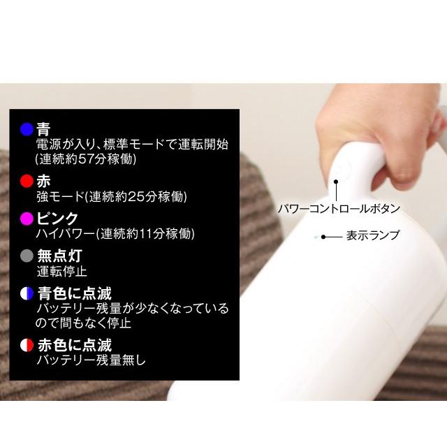 ±0 プラスマイナスゼロ コードレスクリーナーB021 布団用ノズルが標準セットに おしゃれなコードレス掃除機 高い吸引力と持続力 おしゃれ掃除機 プラマイゼロ | ±0 | 09