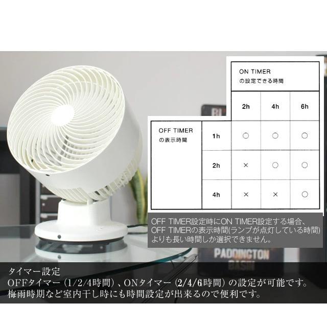 0 ±0サーキュレーターXQS-G311 プラスマイナスゼロ