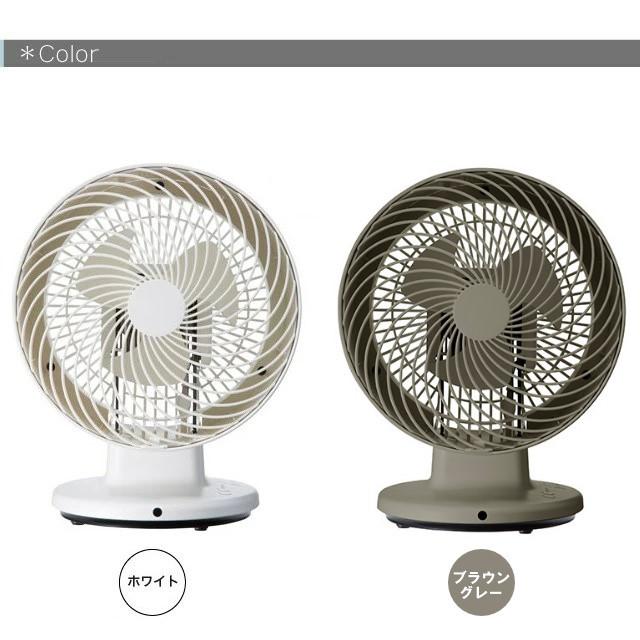 0 ±0サーキュレーターXQS-G311 プラスマイナスゼロ