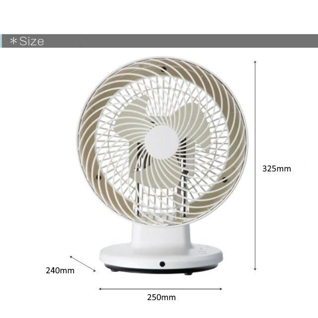 ±0サーキュレーターXQS-G311 プラスマイナスゼロ サーキュレーター ±0 リビングの空気循環にコンパクトでもパワフルなサーキュレーター | ±0 | 06