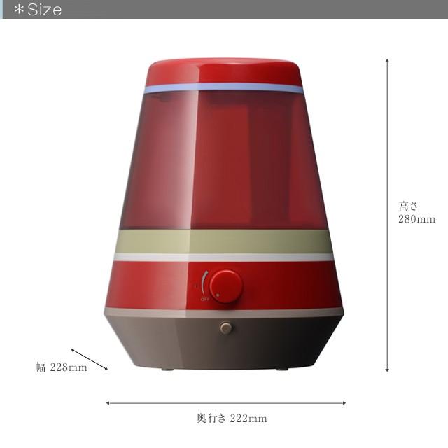 0（プラスマイナスゼロ） 超音波式加湿器X010 超音波式加湿器XQE-X010