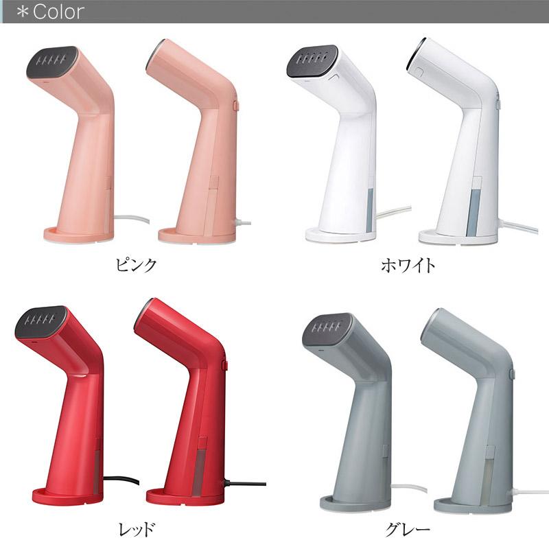 0 スタイルスチーマー プラスマイナスゼロ スチームアイロン シワ取り