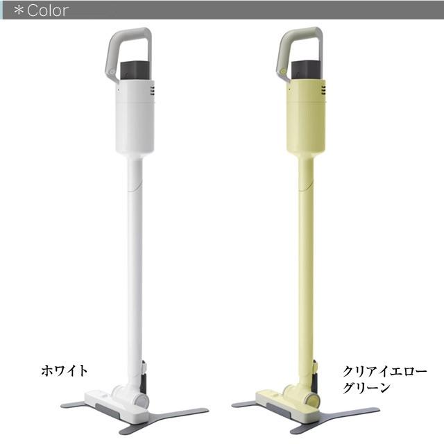 ±0プラスマイナスゼロ コードレスクリーナーVer.3 C030 プラマイゼロ コードレス掃除機 シリーズ最大連続運転75分 最軽量、最小時間充電(3時間) スタンド付 | ±0 | 16