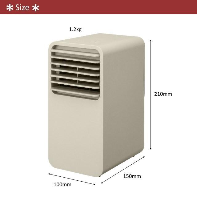 0（プラスマイナスゼロ） ミニセラミックヒーター C120 超コンパクトな