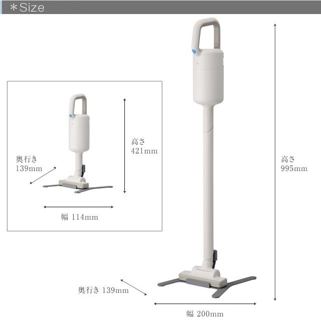 ±0 プラスマイナスゼロ コードレスクリーナーY010 おしゃれなコードレス掃除機 高い吸引力と持続力 標準モードで連続約1時間の長時間運転 プラマイゼロ | ±0 | 02