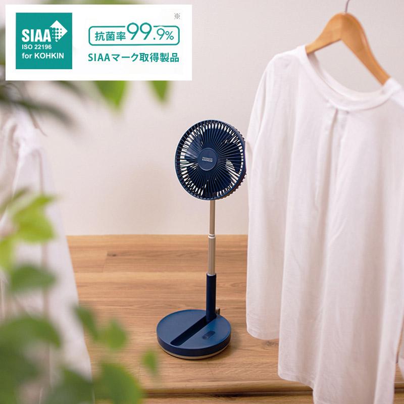 週末限定価格【販売終了希少品】PRISMATE 3ファン スタンド式扇風機 販売終了希少品】PRISMATE 3ファン スタンド式扇風機リモコン付