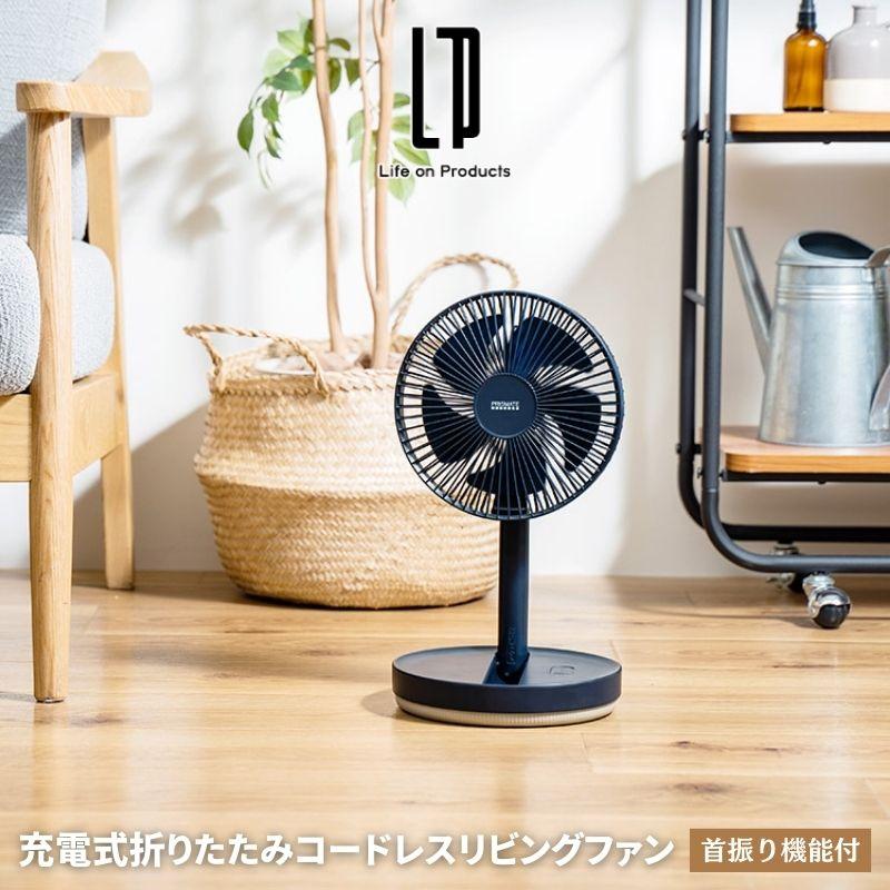 【販売終了希少品】PRISMATE 3ファン スタンド式扇風機リモコン付　送料込 iq-gxzf1-fan.jpg