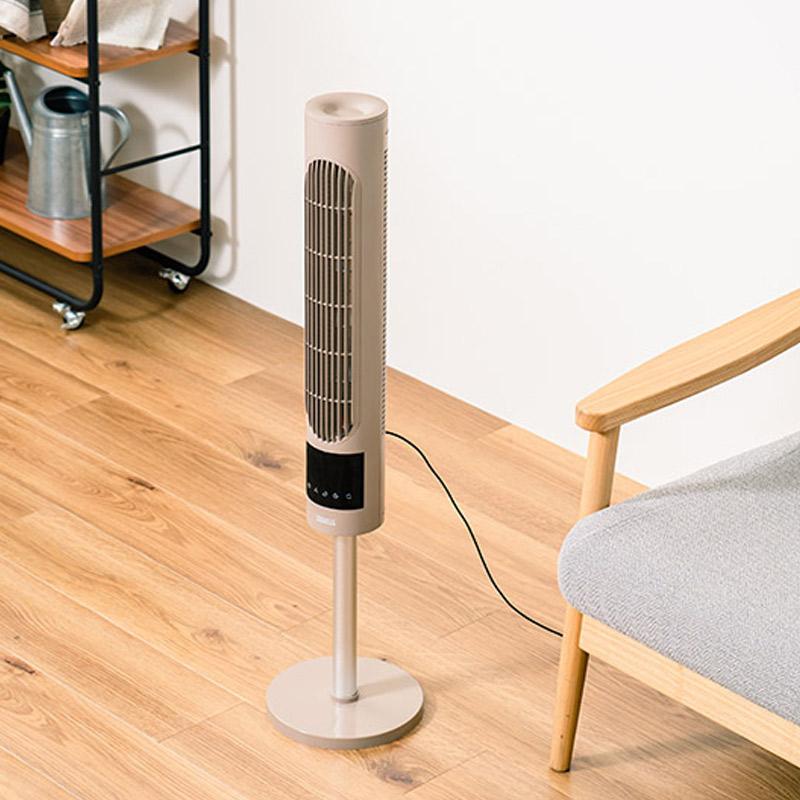 PRISMATE/プリズメイト スリムタワーファン リモコン付 PR-F085