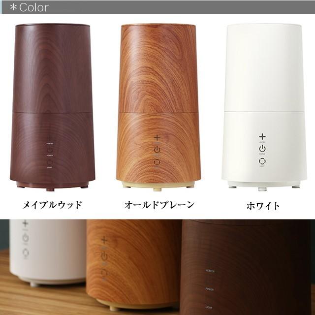 middle colors 加湿器　ブラウン　ハイブリッド式加湿器 加湿器MINI HUMIDIFIER ルビン｜東洋ケース株式会社
