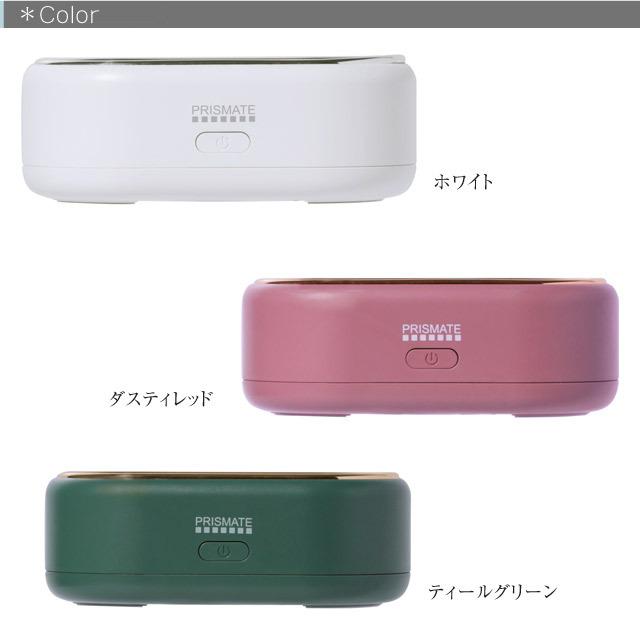 ペットボトル式加湿器 充電式コードレス加湿器 ペットボトル式 USB充電