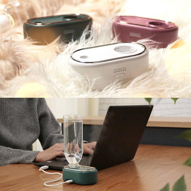 ペットボトル式加湿器 充電式コードレス加湿器 ペットボトル式 USB充電