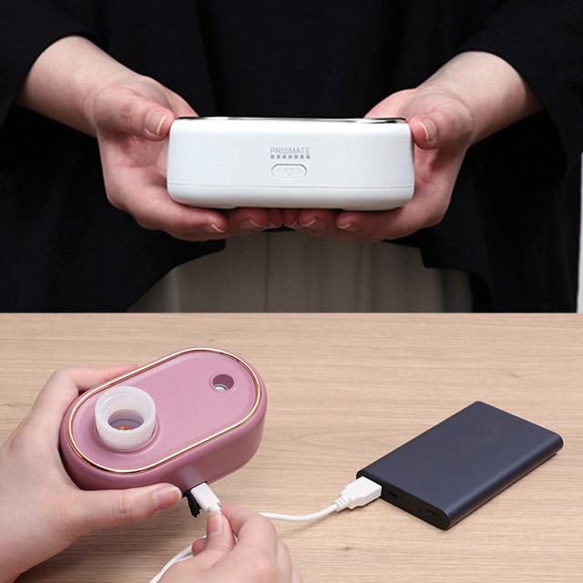 ペットボトル式加湿器 充電式コードレス加湿器 ペットボトル式 USB充電
