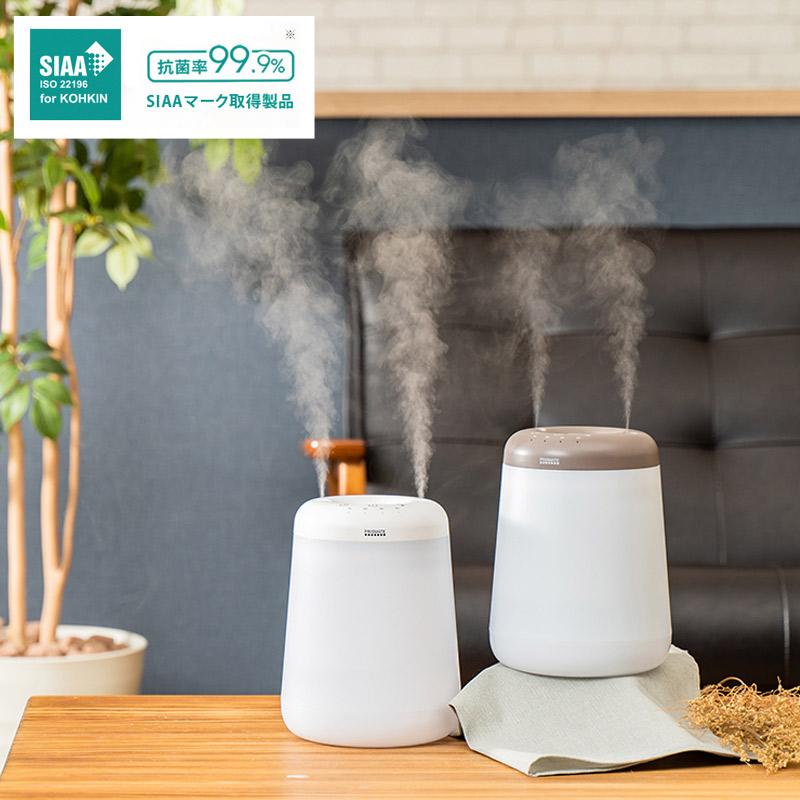 上部給水型加湿器 倒れても水がこぼれにくい コードレス上部給水加湿器