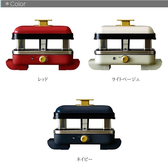 PRISMATE(プリズメイト)ラクレットモア ラクレットやスモアサンド、焼餅、ホットプレート料理が可能なおしゃれで便利な調理家電 楽しくレシピブック付 PR-SK010 |  | 10