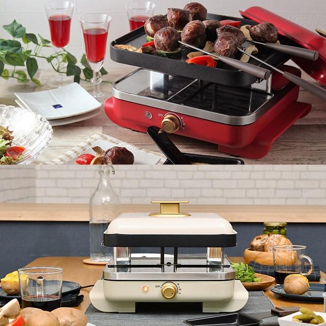 PRISMATE(プリズメイト)ラクレットモア ラクレットやスモアサンド、焼餅、ホットプレート料理が可能なおしゃれで便利な調理家電 楽しくレシピブック付 PR-SK010 |  | 02