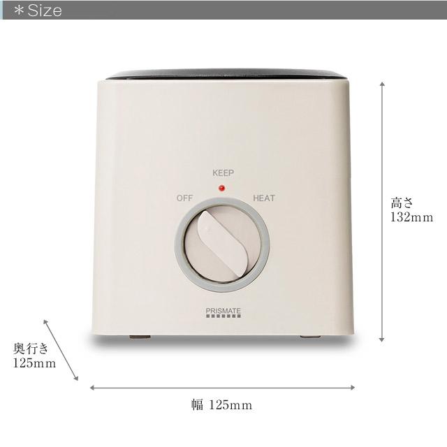 フォンデュブロック レシピブック付 PR-SK024 チーズ チョコレートフォンデュ バーニャカウダ 器 鍋 電気式 | PRISMATE | 09