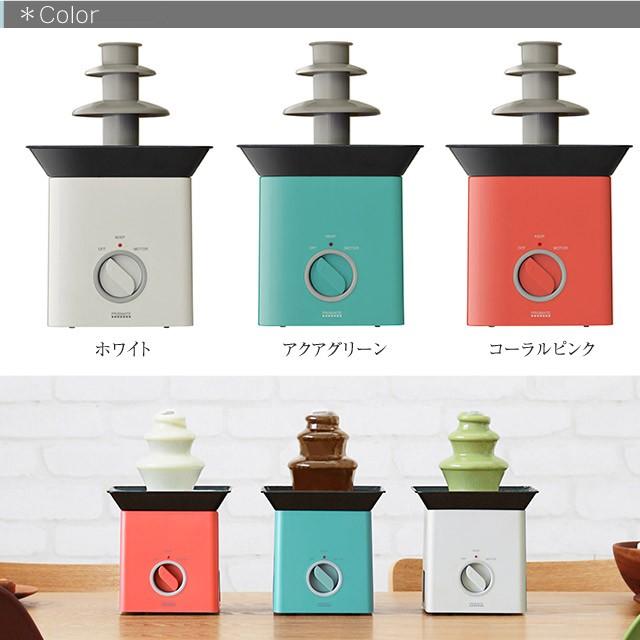 フォンデュブロックタワー チョコレートファウンテンがコンパクトなのに楽しめる 電気式でホームパーティでもインパクト抜群 お手入れも簡単 PR-SK025 | PRISMATE | 09