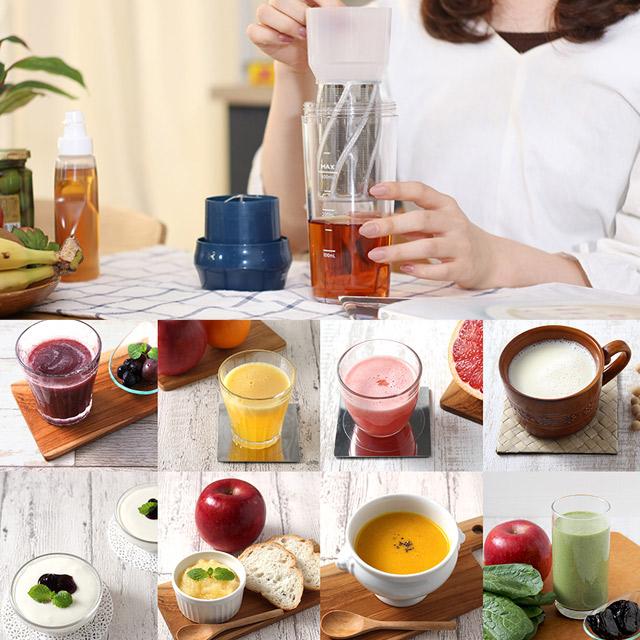 充電式ポータブルマルチブレンダー コードレスハンドミキサー ポータブルミキサー 屋外で使えるミキサー レシピブック付 PR-SK034 PRISMATE(プリズメイト) | PRISMATE | 04