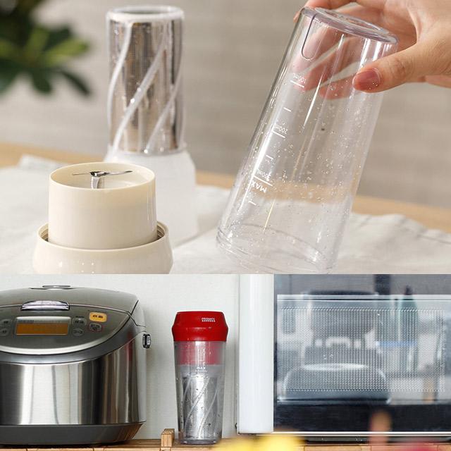 充電式ポータブルマルチブレンダー コードレスハンドミキサー ポータブルミキサー 屋外で使えるミキサー レシピブック付 PR-SK034 PRISMATE(プリズメイト) | PRISMATE | 07