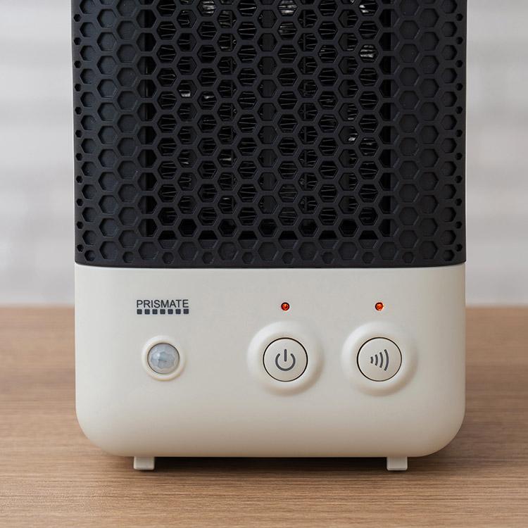 人感センサー付 セラミックファンヒーター 人に反応して自動ON