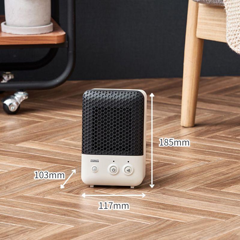 人感センサー付 セラミックファンヒーター 人に反応して自動ON