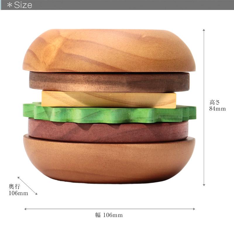バーガープラス955⑱ RIVERS（リバーズ） HAMBURGER COASTERS STAX PLUS/ハンバーガー