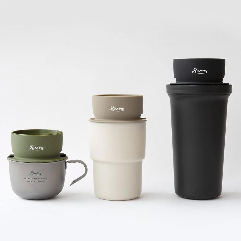 Rivers/リバーズ Micro Coffee Dripper2/マイクロコーヒードリッパー2 世界最小クラスのコーヒードリッパー シリコンなのでマグカップの中に収納できる | RIVERS | 04