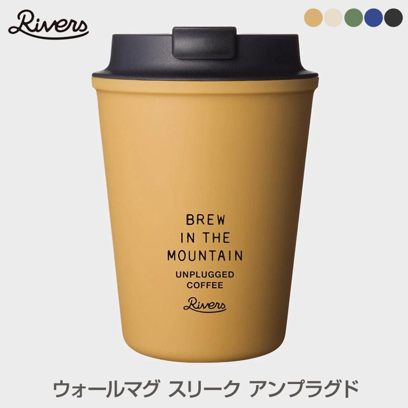 RIVERS（リバーズ） WALLMUD SLEEK UNPLUGGED/ウォールマグ スリーク