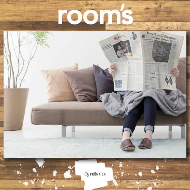 ルームシューズ room's ルームズ おしゃれスリッパ かわいい来客用スリッパ 夏でも冬でもオールシーズン対応 21.5cm〜27cm |  | 13