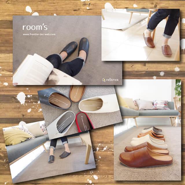 ルームシューズ room's ルームズ おしゃれスリッパ かわいい来客用スリッパ 夏でも冬でもオールシーズン対応 21.5cm〜27cm |  | 04