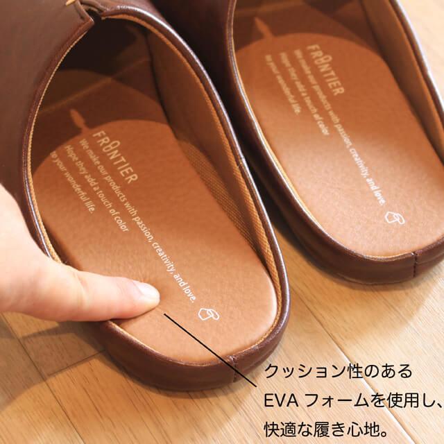 ルームシューズ room's ルームズ おしゃれスリッパ かわいい来客用スリッパ 夏でも冬でもオールシーズン対応 21.5cm〜27cm |  | 06