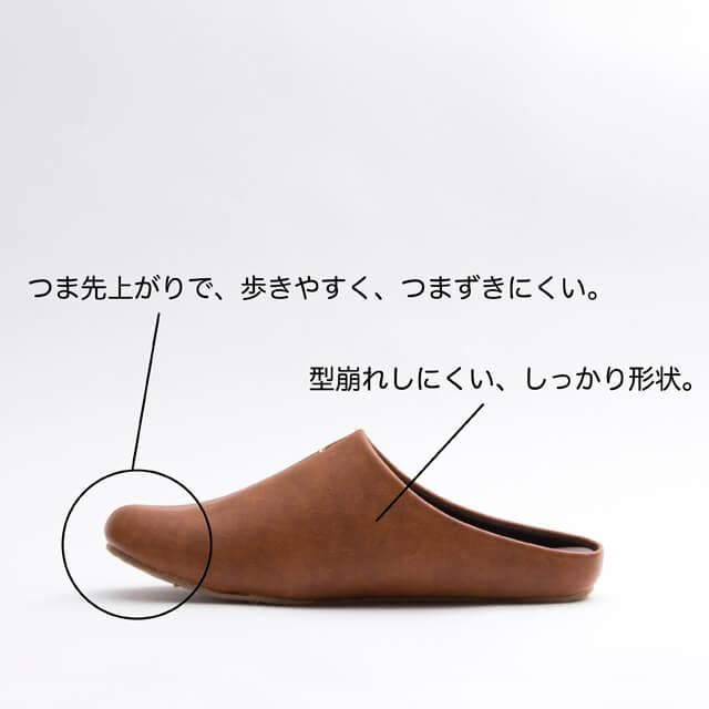 ルームシューズ room's ルームズ おしゃれスリッパ かわいい来客用スリッパ 夏でも冬でもオールシーズン対応 21.5cm〜27cm |  | 07