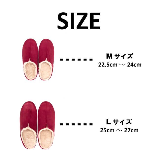 ルームシューズ秋冬用 room's MOCO ルームズモコ おしゃれスリッパ かわいい来客用スリッパ秋冬用 寒い冬を暖かく包む 歩くを考えたスリッパ |  | 04