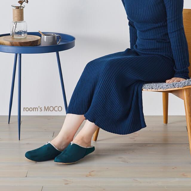 ルームシューズ秋冬用 room's MOCO ルームズモコ おしゃれスリッパ かわいい来客用スリッパ秋冬用 寒い冬を暖かく包む 歩くを考えたスリッパ |  | 07