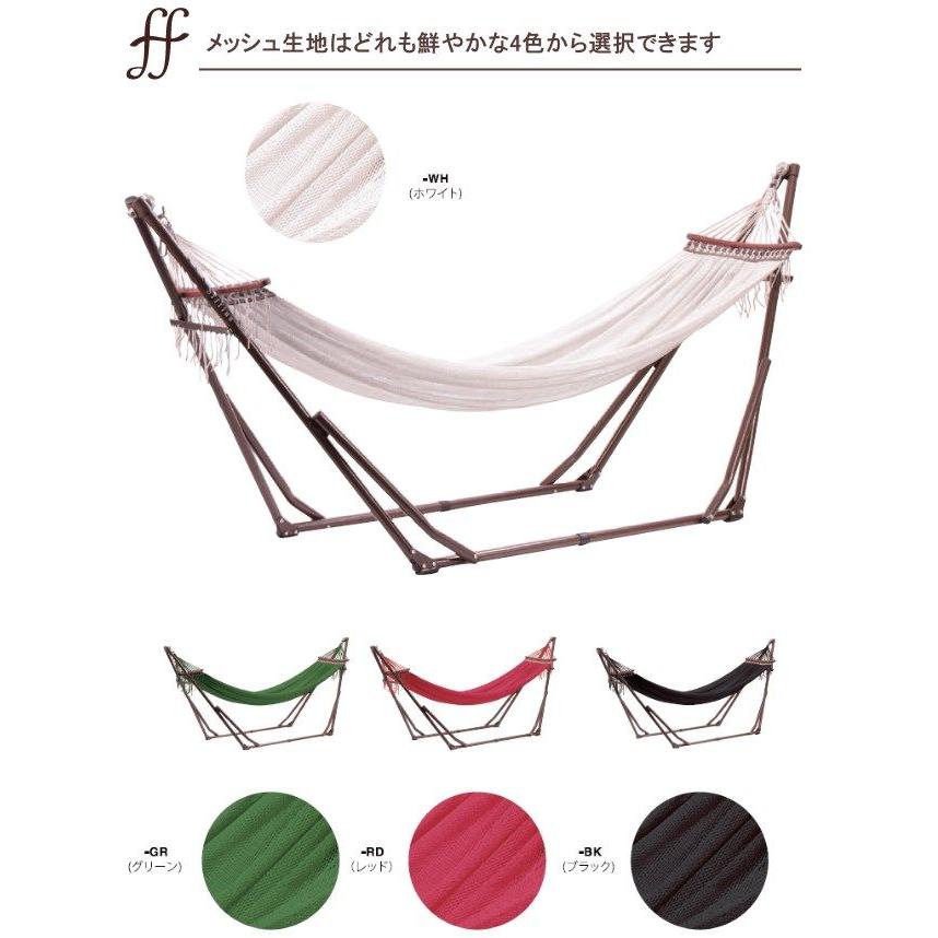 シフラス自立式ポータブルハンモックゆらりA-1 アウトドアだけでなくインテリアとしても使えるおしゃれなハンモック スタンド付きハンモック |  | 02