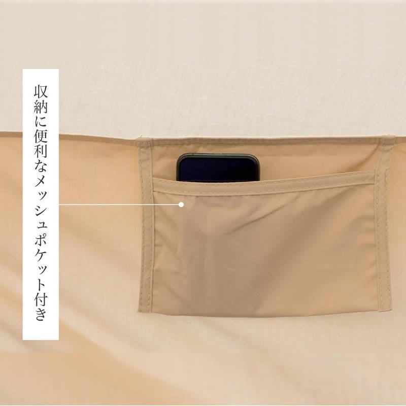 S'more/スモア bello400 ベル型テント 薪ストーブがインストールし