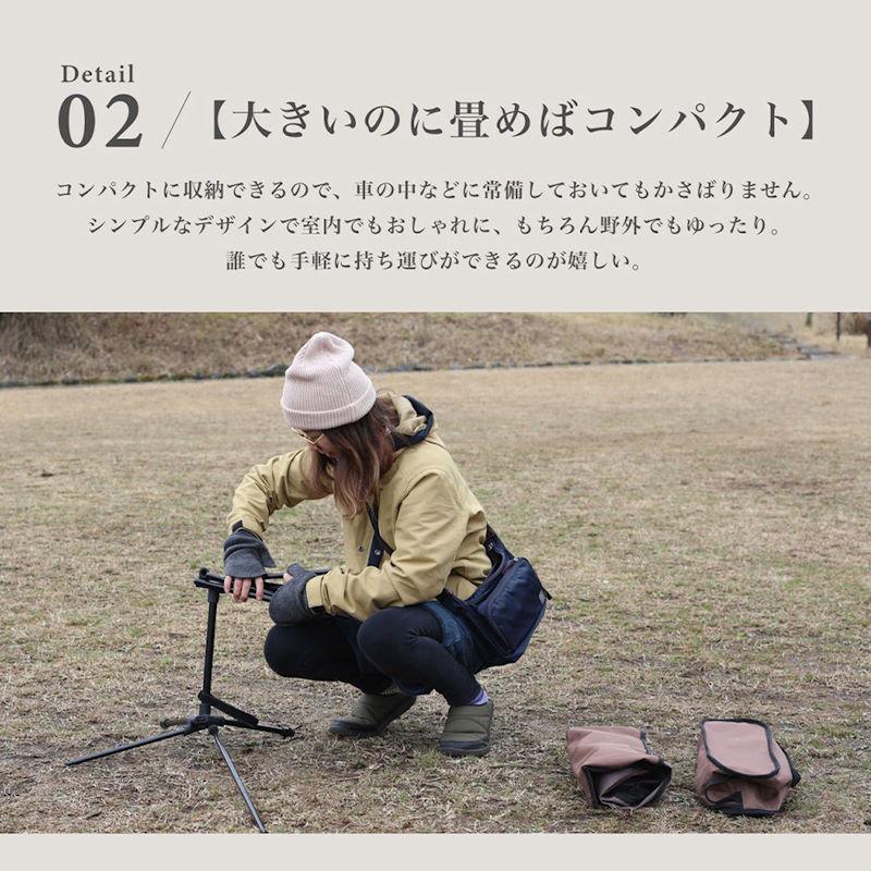 S'more/スモア アルミハイバックチェア 折りたたみ式チェア アウトドア