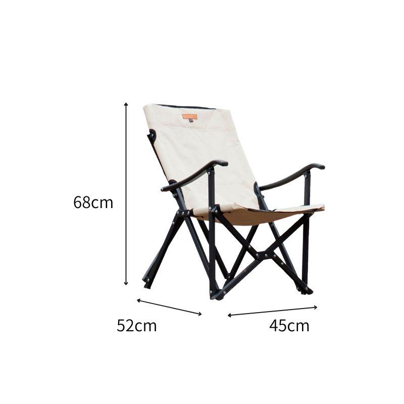 S'more 椅子 スモア ハイアームチェア Hgh arm chair 座り心地に