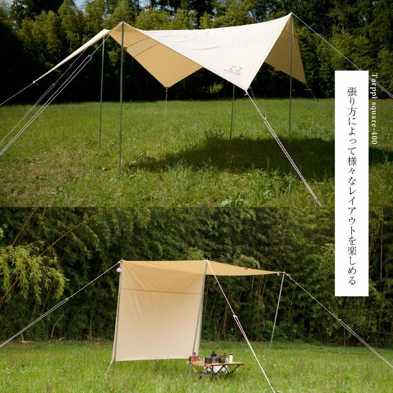 S'more/スモア Tarppi Square-500 ポリコットン生地のスクエアタープ