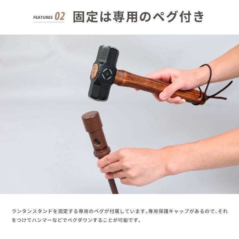 S'more/スモア Woodi Lantern Stand ウッディランタンスタンド