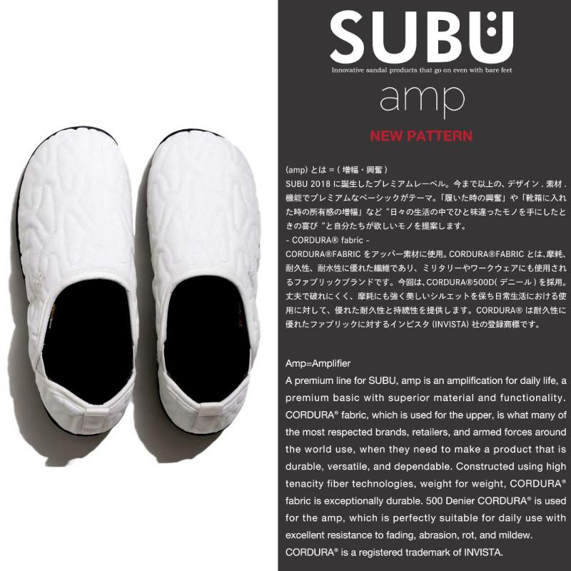 SUBU Originals Outline SILVER [スブ] 2024 Outline