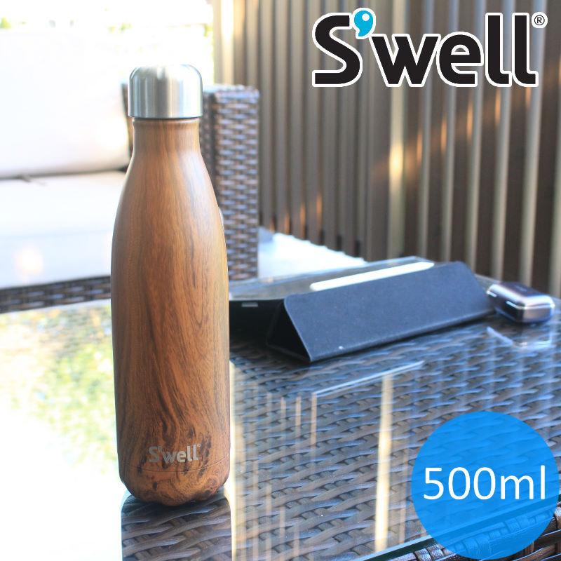 Swellbottle wood 500ml/スウェルボトル ウッド500ml スウェル 水筒